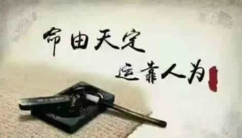 八字 金匮|八字神煞详解：金匮